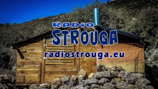 Strouga