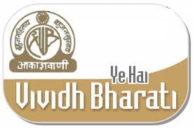 vividhbharathitamil