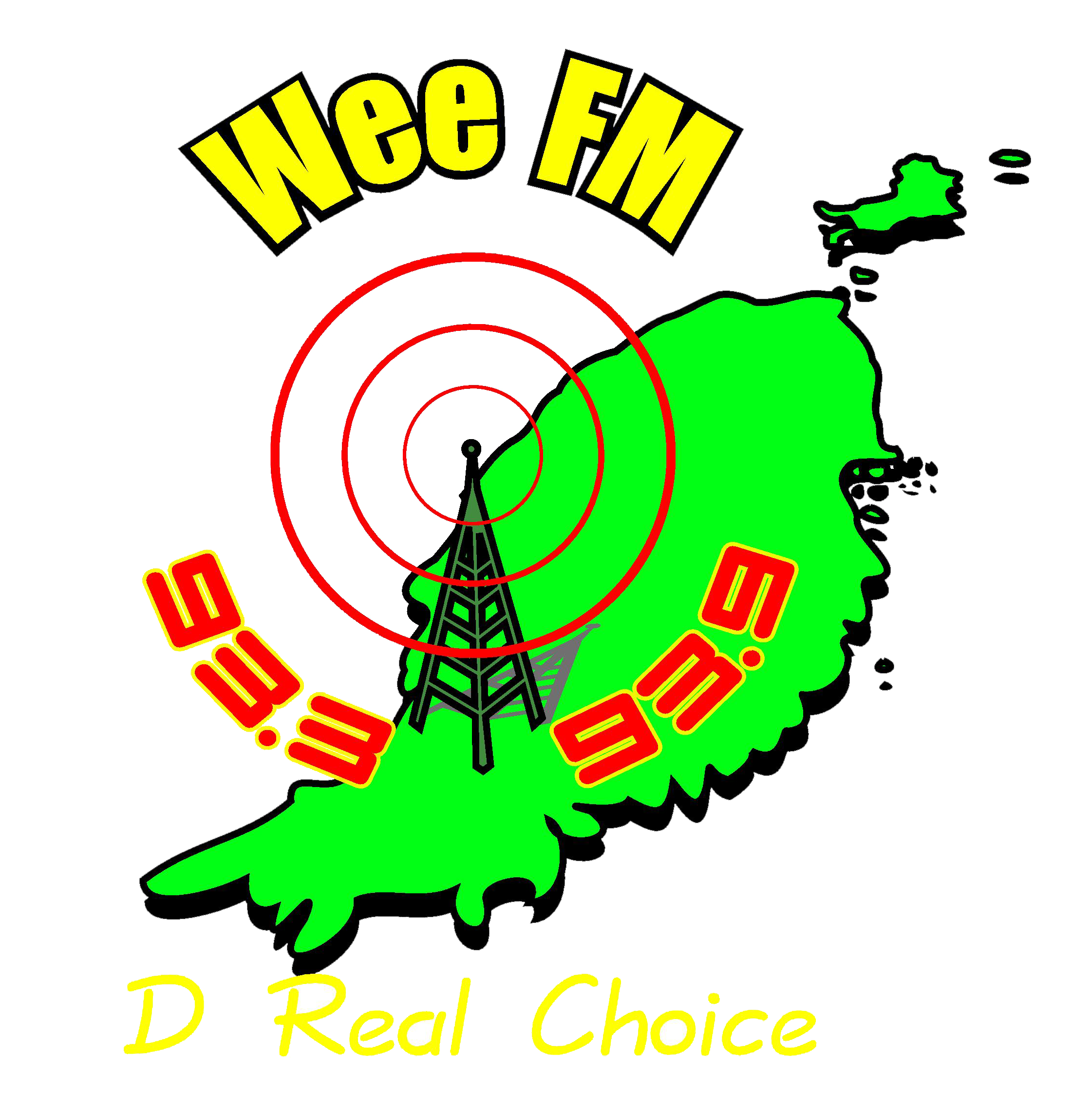 Wee FM 93.3/93.9 - Grenada