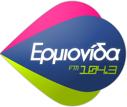 Ερμιονίδα