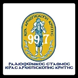 Ιερά Αρχιεπισκοπή Κρήτης 