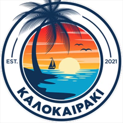 Καλοκαιράκι 