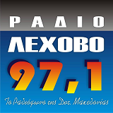 Λέχωβο Φλώρινα