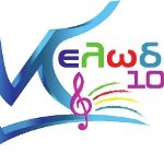 Μελωδία 106.6