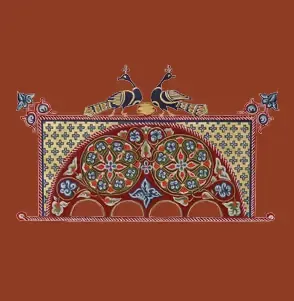 Μοναχική Διακονία 87.5