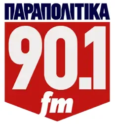 Παραπολιτικά FM 90.1