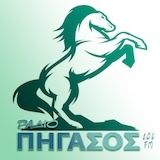 Πήγασος 106