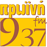 Πρωινή Καβάλα