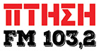 Πτήση 103.2