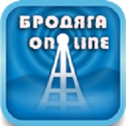 Радио Бродяга On-Line