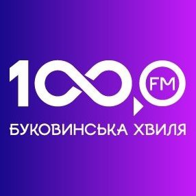 Буковинська Хвиля