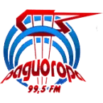 Радиогора Алдан