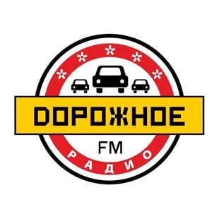 Дорожное радио Ярославль 103.8 FM