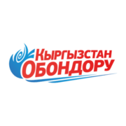 Кыргызстан Обондору (Kyrgyzstan Obondoru)