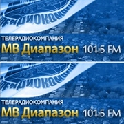 МВ Диапазон Малая Вишера 101.5 FM