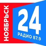 Ноябрьск 24 