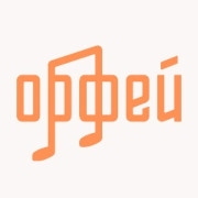 Орфей - Классика без границ