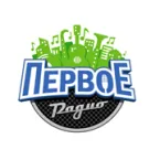 Первое радио