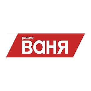 Радио Ваня Самара 106.1 FM