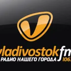 Радио Владивосток-ФМ Лучегорск 102.4 FM