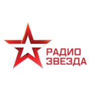 Радио Звезда Великий Новгород 106.2 FM