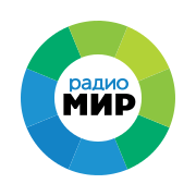 Радио Мир (Барнаул)