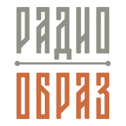 Радио Образ Нижний Новгород 98.0 FM