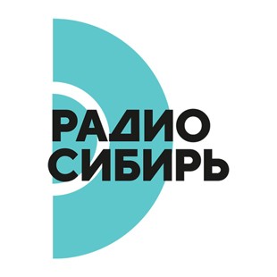Радио Сибирь Абакан 103.7 FM