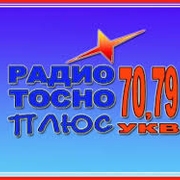 Радио Тосно Плюс 70.79 УКВ