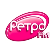 Ретро ФМ Самара 98.6 FM