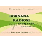 Роксана радиосы
