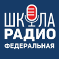 СОК
