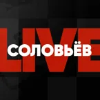 Соловьёв FM