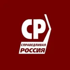 Справедливое Радио