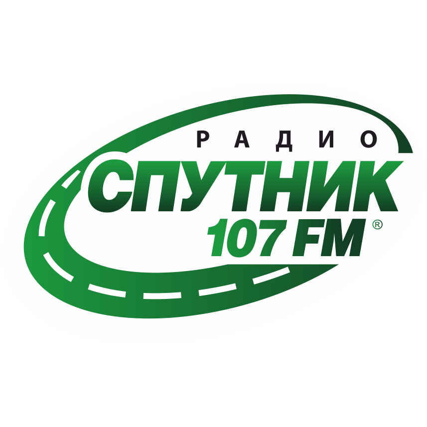 Спутник 107.0 FM