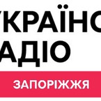 Українське Радіо. Запоріжжя 