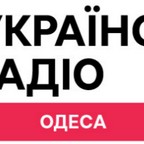 Українське Радіо. Одеса