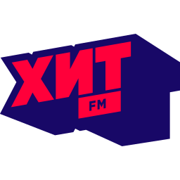 Хит FM Двигай Лопес