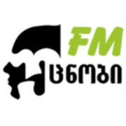 უცნობი FM (Ucnobi FM)