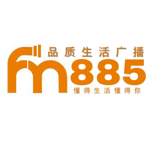 二师广播电视台广播节目