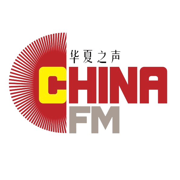 华夏之声China FM·意大利罗马FM89.5