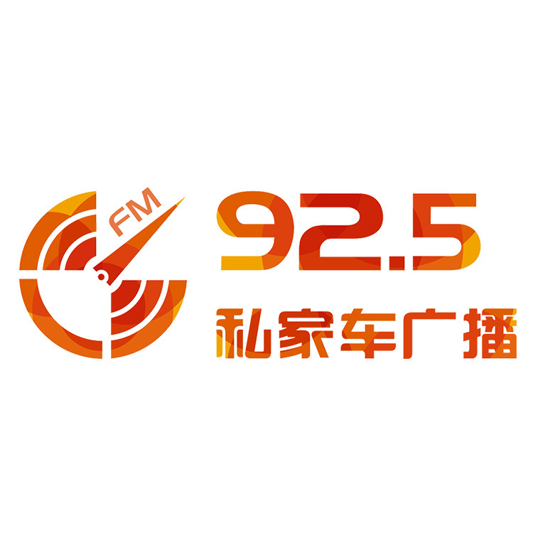 四川天府之声