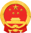 巴音郭楞交通广播