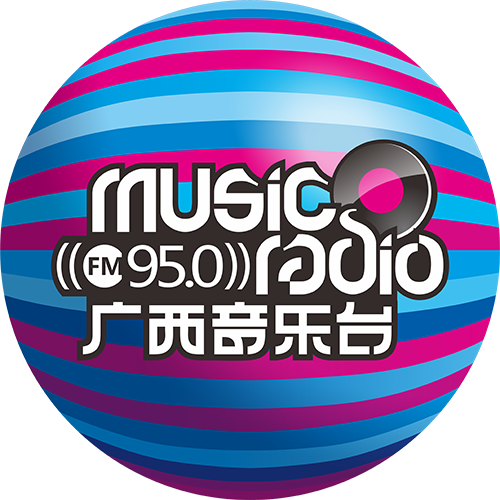 广西文艺广播 FM950广西音乐台