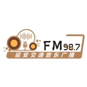 延安交通音乐广播