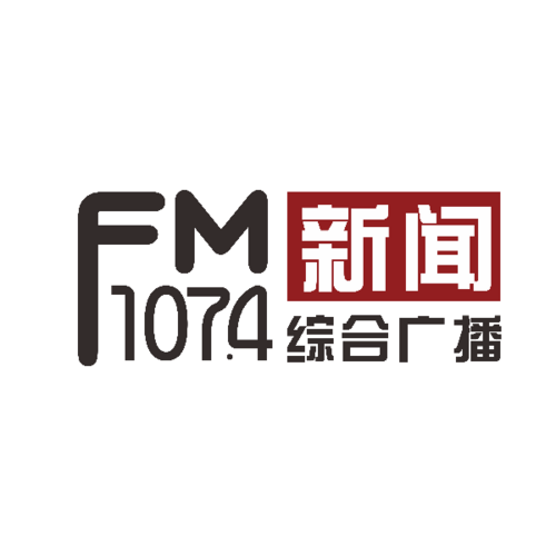 张家口综合广播