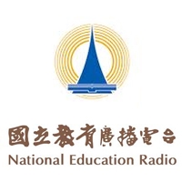 教育廣播電臺-臺北總臺AM臺