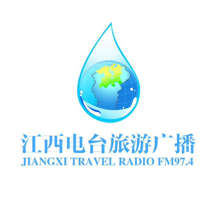 江西旅游广播