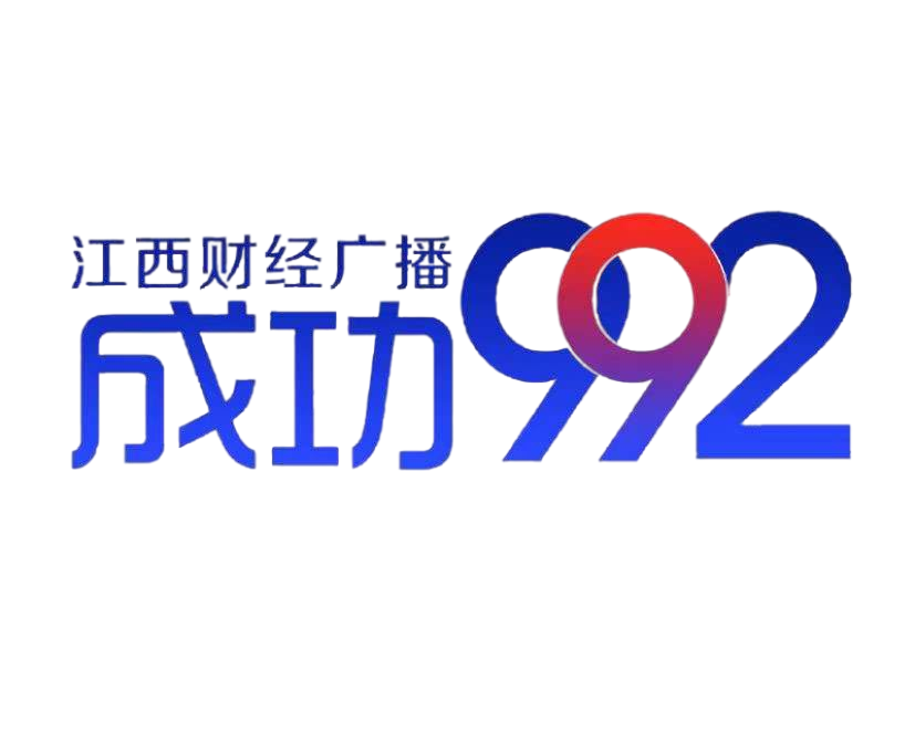 江西财经广播