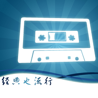 漯河音乐广播